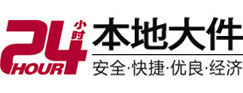 曹妃甸大件起重吊车出租有限公司 